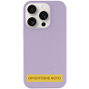 Чехол Silicone Case Full Protective (AA) NO LOGO для Apple iPhone 17 Air (6.5") Херсон