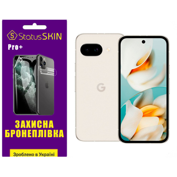 Поліуретанова плівка StatusSKIN Pro+ для Google Pixel 9a Глянцева Харків - зображення 1