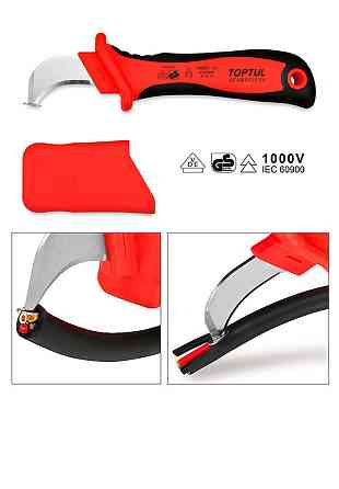 Нож кабельный изогнутый TOPTUL 1000V VDE SFAB5020V4 Харків