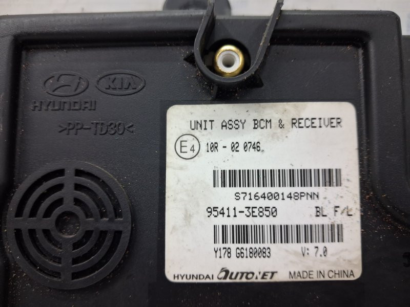 Блок комфорта Kia Sorento BL 2.5 DIESEL D4CB 2002 (б/у) Киев - изображение 4