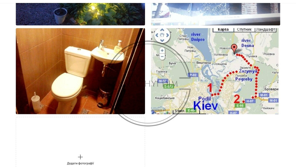 Без комиссии! Аренда дома на Десне, с. Зазимье Код объекта №139347 Київ - зображення 6