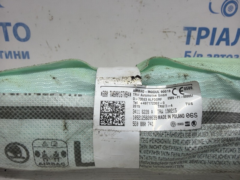 Airbag потолка(шторка) левый Skoda Octavia 2013-2020 5E0 880 741 (Арт. 83363) Київ - зображення 5