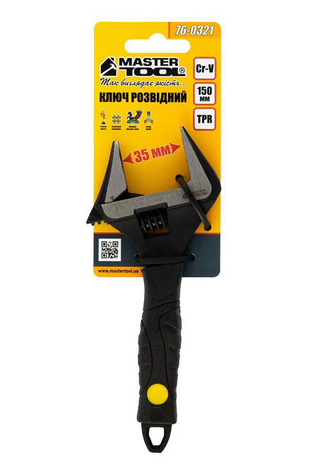 Ключ разводной MASTERTOOL 150 мм 0-35 мм тонкие губки CrV рукоятка с TPR накладкой 76-0321 Харків - зображення 5