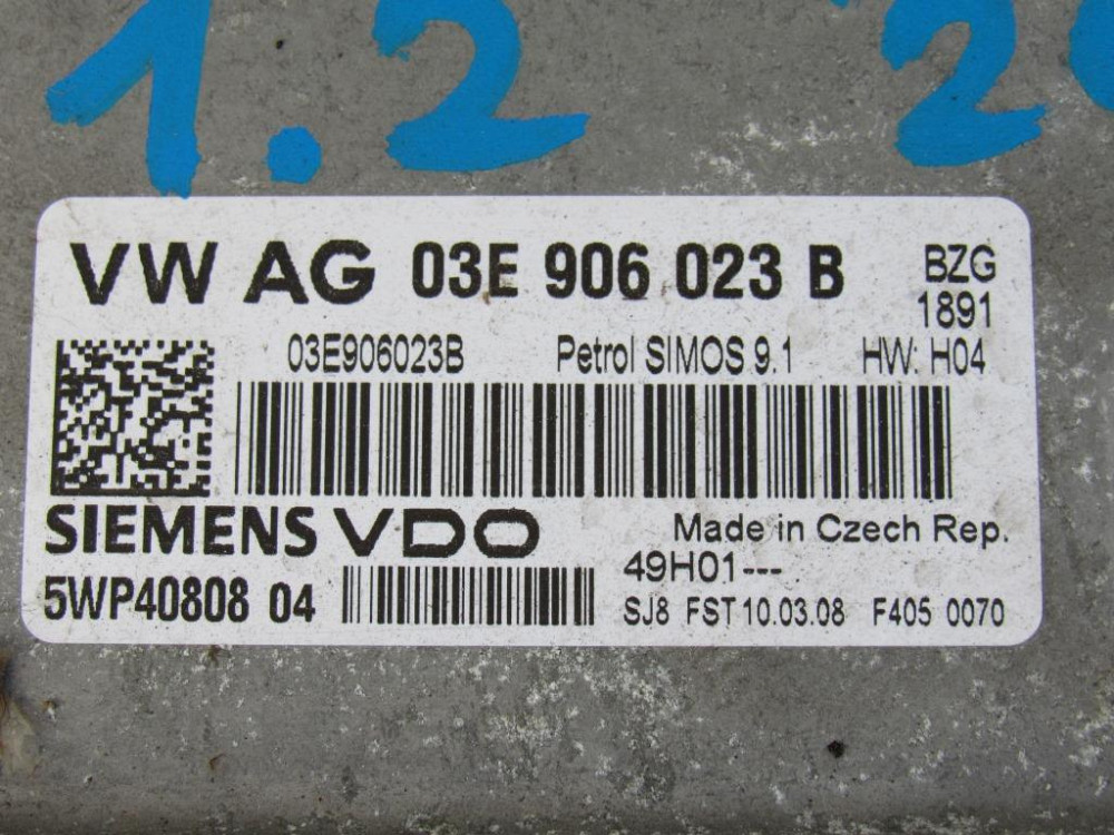 Блок управления двигателем Skoda Fabia 1.2 бензин 2007-2014 (03E906023B) Ковель - изображение 2