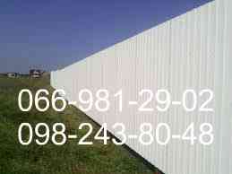 Профнастил белого цвета, РАЛ 9003 глянец. Київ