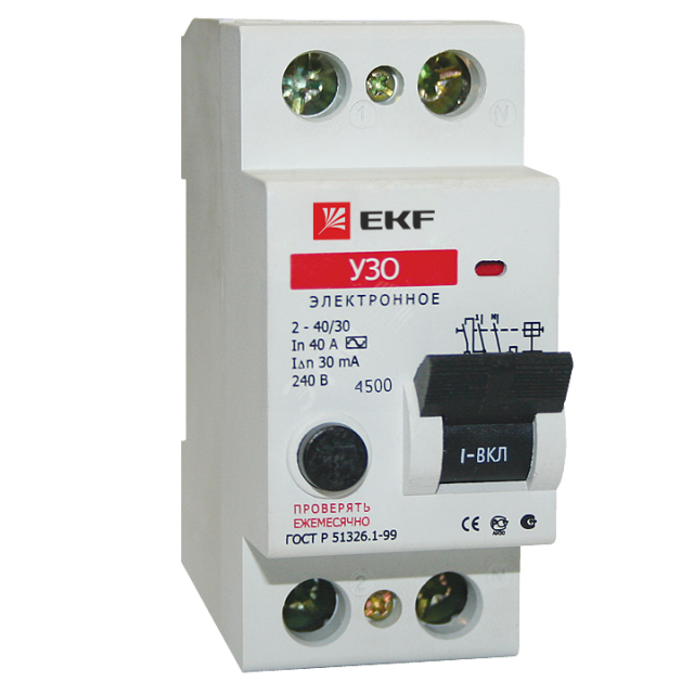 Проведення ремонтного електромонтажу Львів - зображення 3