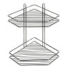 Полиця для ванної 2-х ярусна Stenson MH-1981 20,5х20,5х34,3 см Київ