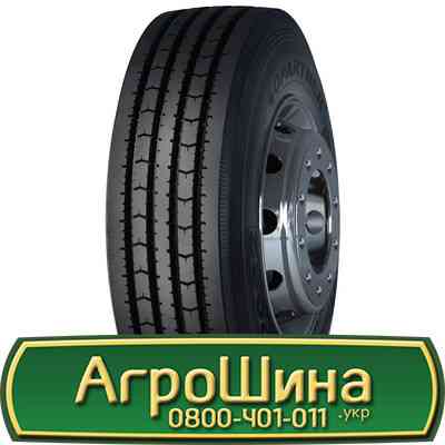 215/75 R17.5 Copartner CP962 127/124M Рульова шина Киев
