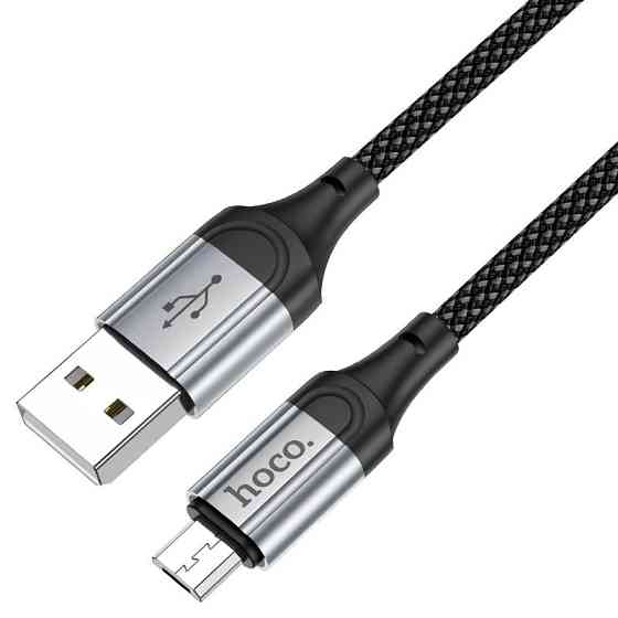 Дата кабель Hoco X102 Fresh USB to MicroUSB (1m) Херсон