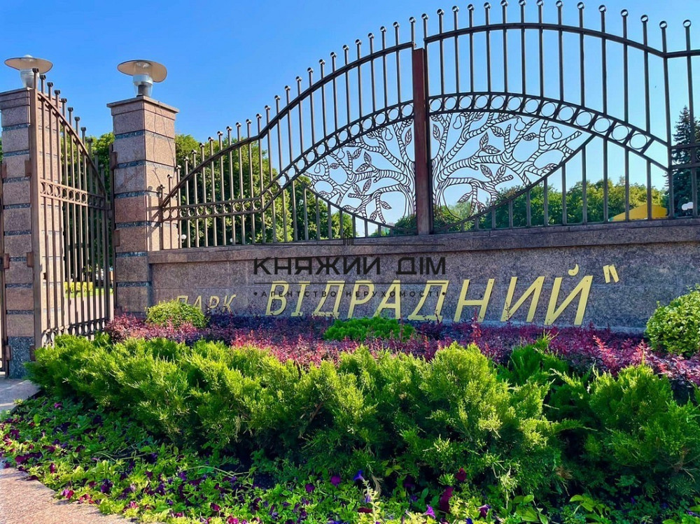 Оренда! 1- кімнатна на Відрадному 36 № 11204765 Киев - изображение 6