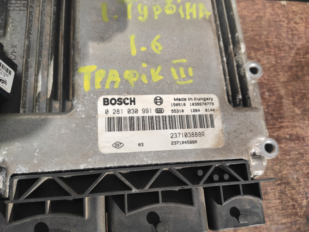 ЭБУ Блок управления двигателем Renault Trafic III 1.6 dci 2014-2021 (0281030991) Ковель - зображення 3