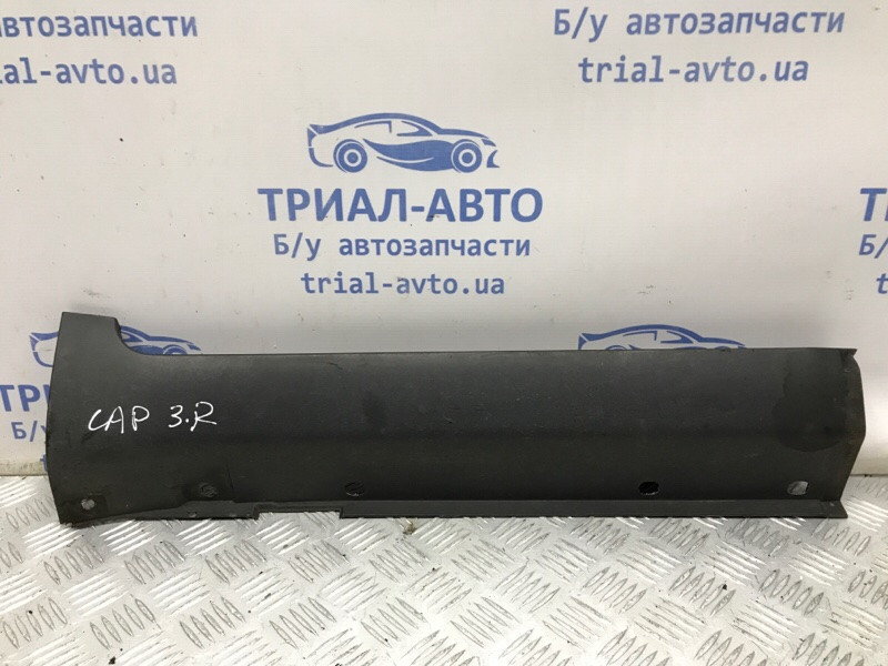 Накладка порога внешняя правая Chevrolet Captiva C140 2.2 ДИЗЕЛЬ 2006 задн. (б/у) Киев - изображение 1