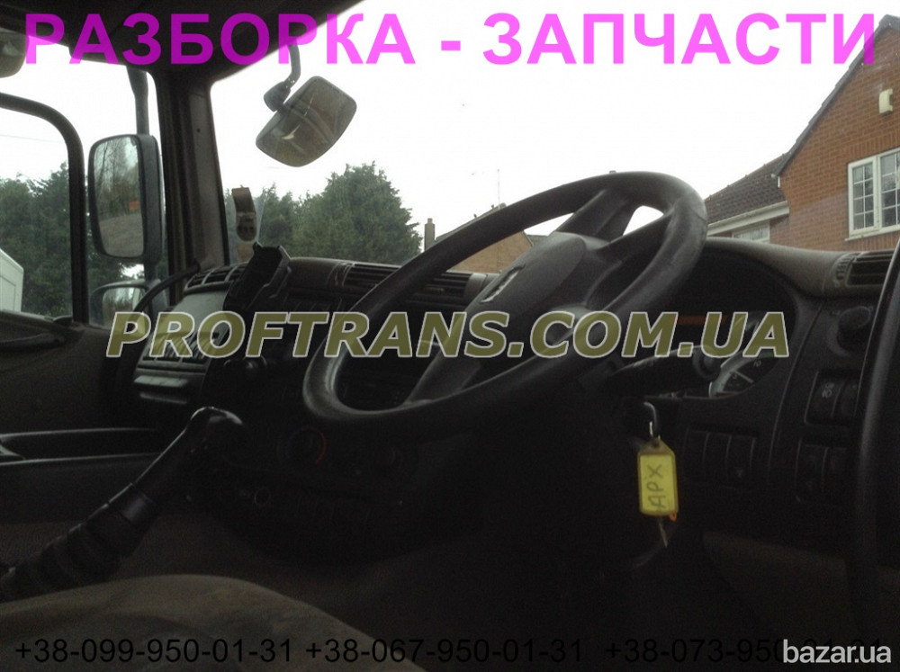 Разборка авто DAF CF 85.360 даф цф85 авторазборка запчасти Дніпро - зображення 3