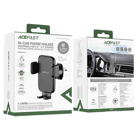Автодержатель Acefast D27 Херсон