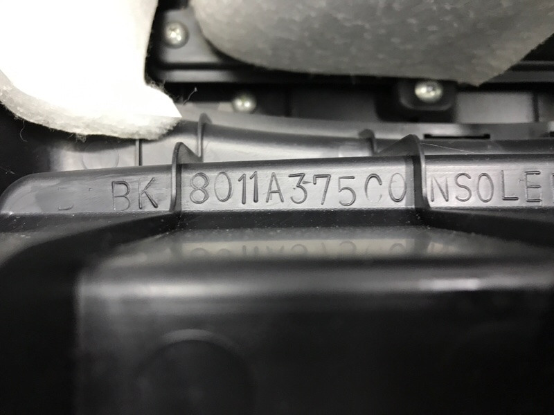 Подлокотник Mitsubishi Pajero Wagon 2006-2022 8011A523XA (Арт. 56645) Київ - зображення 9