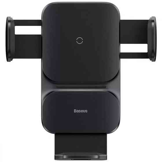 Автодержатель с БЗУ Baseus Wisdom Auto Alignment (QI 15W) (Air Outlet base) (CGZX000001) Херсон