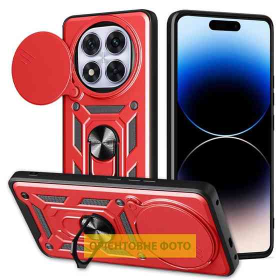 Чехол Ummi Camshield Serge Ring для Xiaomi Redmi 15C (Europe version) Херсон