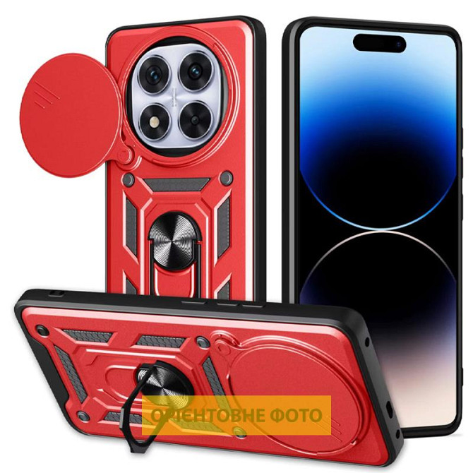 Чехол Ummi Camshield Serge Ring для Xiaomi Redmi 15C (Europe version) Херсон - изображение 1