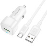 АЗУ Borofone BZ34 Cloud QC3.0 (1USB-A) + кабель USB to Type-C Херсон