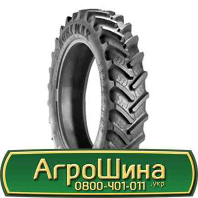 380/90 R46 BKT AGRIMAX RT-945 159/159A8/B Сільгосп шина Київ