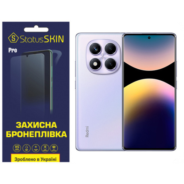 Поліуретанова плівка StatusSKIN Pro для Xiaomi Redmi Note 14 Pro 4G Глянцева (Код товару:39866) Харків - зображення 1