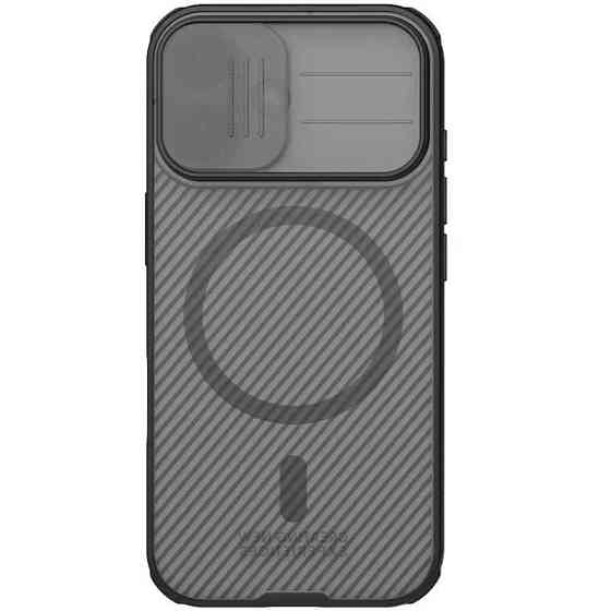 Карбоновая накладка Nillkin CamShield Pro Magnetic для Apple iPhone 17 (6.3") Херсон