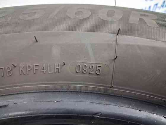 Шины (б/у) Київ