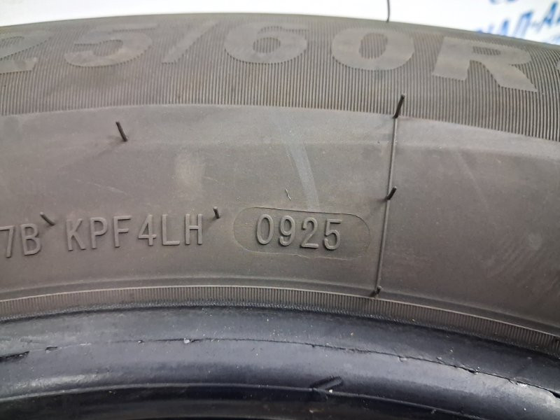 Шины (б/у) Київ - зображення 6