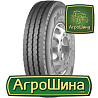 Matador FR1 Goliath (универсальная) 12.00 R20 154/150K Киев