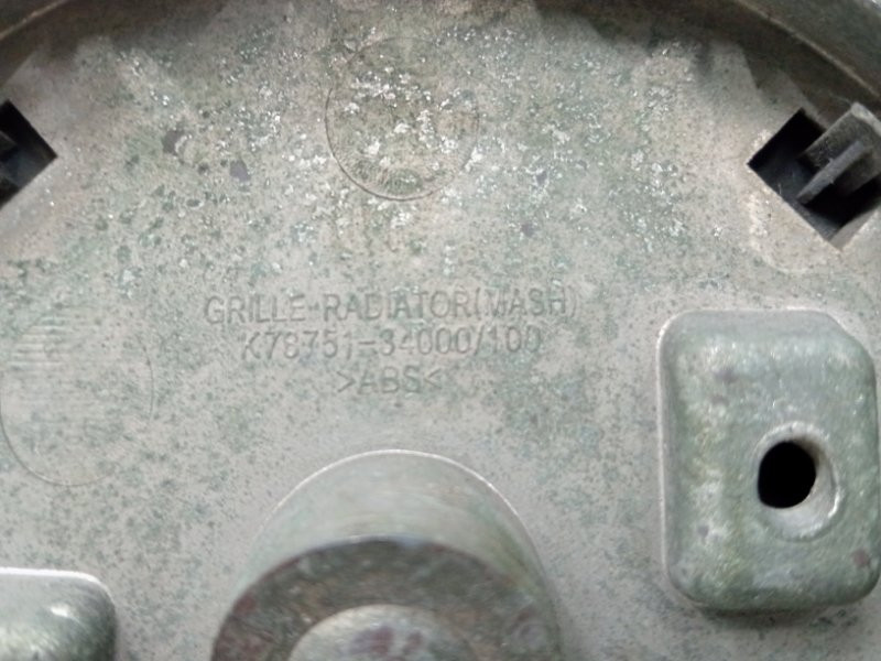 Решетка радиатора SsangYong Korando 2010-2019 7875134100 (Арт. 60677) Киев - изображение 4