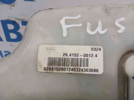 Бачок главного тормозного цилиндра Ford Fusion USA 2 1.5 БЕНЗИН ENUN0 2013 (б/у) Киев