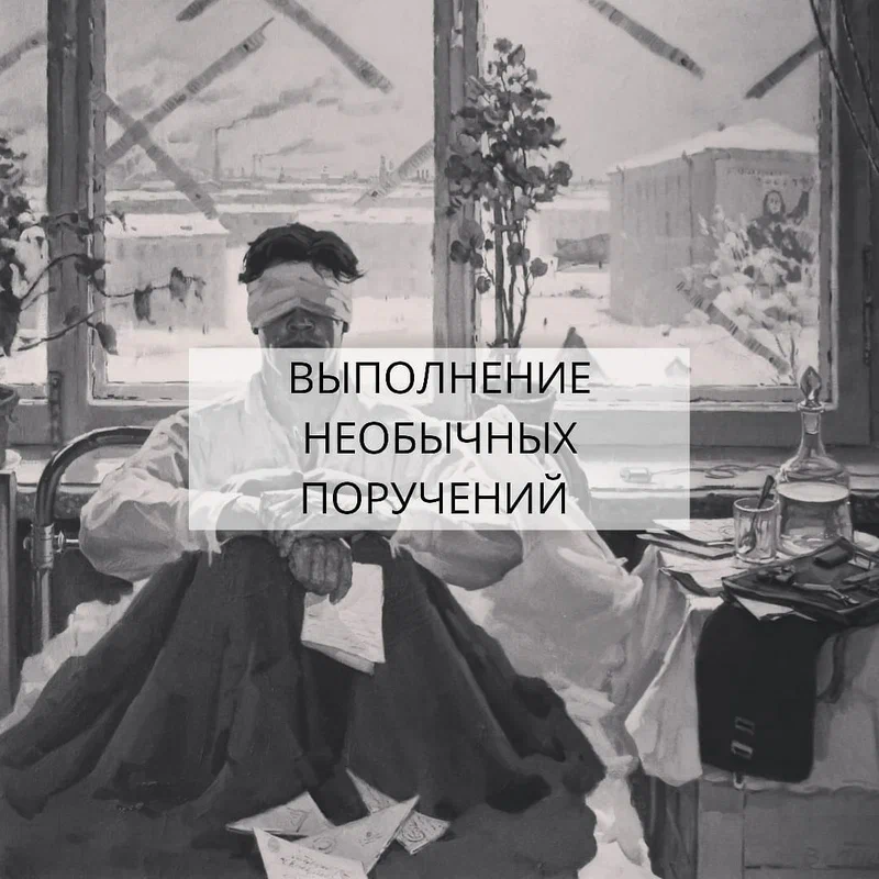 Распечатка звонков и смс, детективные услуги, проверка информации Київ - зображення 1