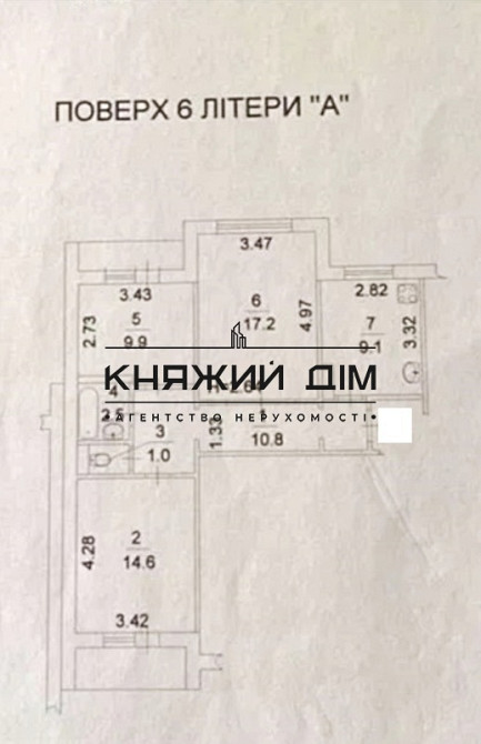 Оренда 3-х.к.,роздільна на Теремках. м.Теремки: 11203917 Київ - зображення 4