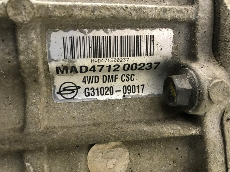 Коробка передач МКПП SsangYong Kyron DJ 2.0 DIESEL D20DT 2005 (б/у) Киев - изображение 8