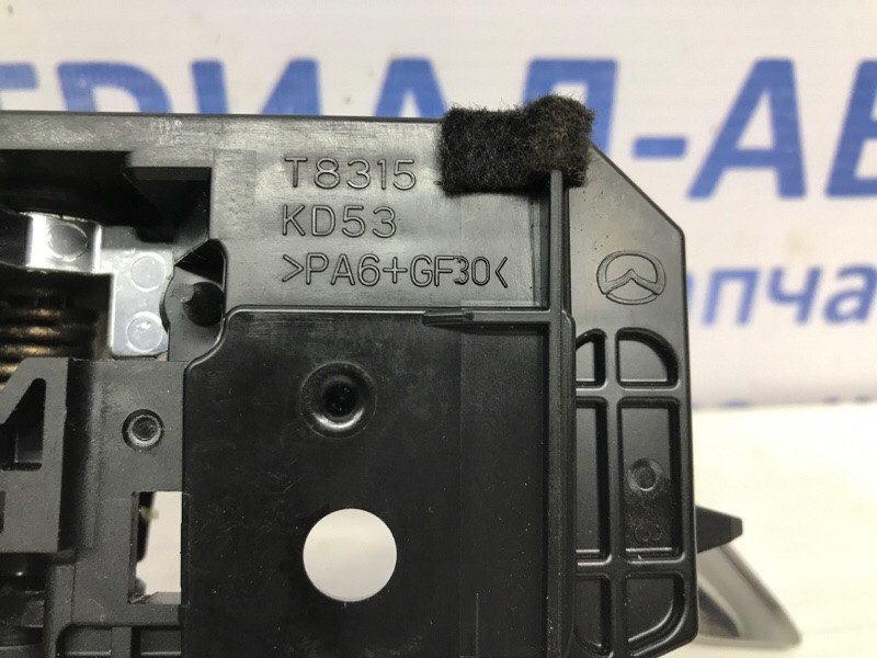 Ручка двери внутренняя левая Mazda 3 2013-2019 BHP2-59-330A (Арт. 50987) Київ - зображення 4