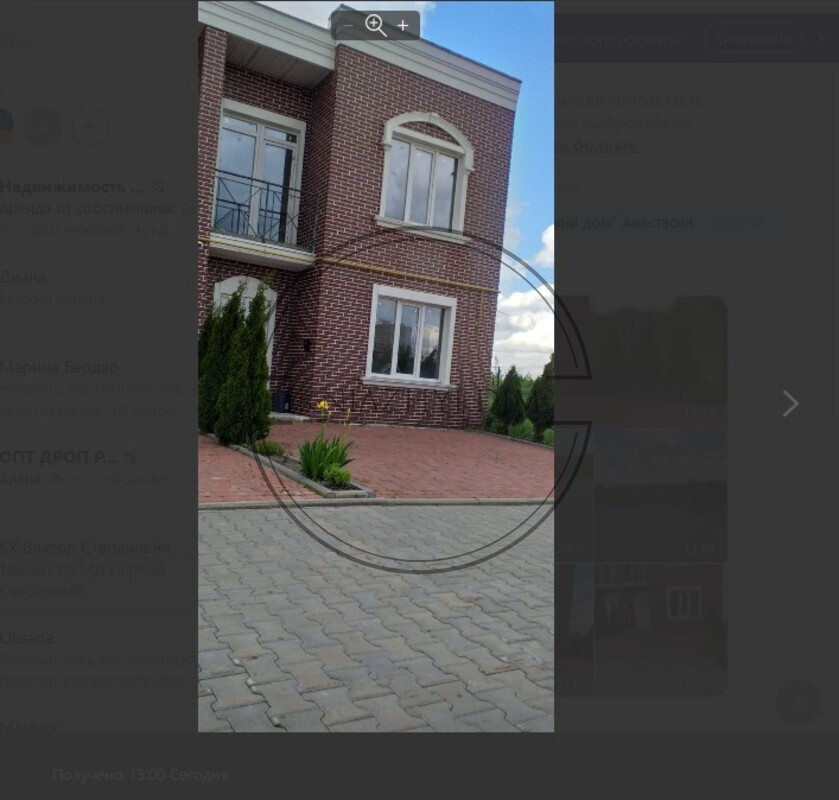 Аренда, Танхаус ОСМД Первый Счастливый в Киево-Святошинском р-не. №1418292 Київ - зображення 5