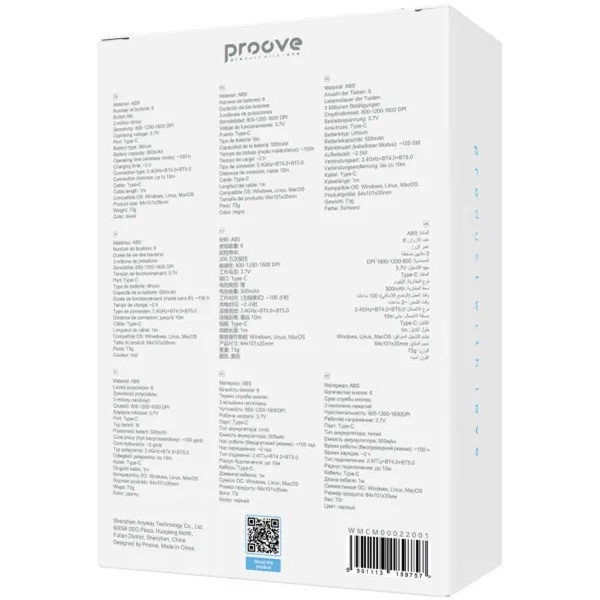Мишка Proove Comet Black (WMCM00022001) (Код товару:41318) Харків - зображення 3