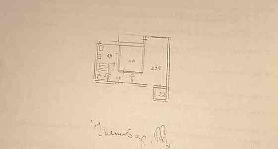 продажа 2-к квартира Киев, Шевченковский, 57000 $ Київ