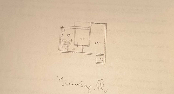 продажа 2-к квартира Киев, Шевченковский, 57000 $ Київ - зображення 2