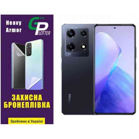 Поліуретанова плівка GP Heavy Armor на екран Infinix Note 30 Pro Глянцева Харків
