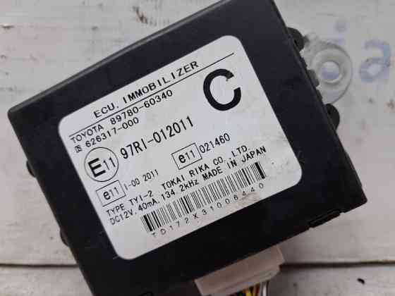 Блок управления Toyota Prado 2002-2009 8978060340 (Арт. 67194) Київ