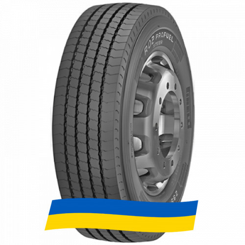 305/70 R19.5 Pirelli R02 ProFuel Steer 148/145M Рульова шина Киев - изображение 2