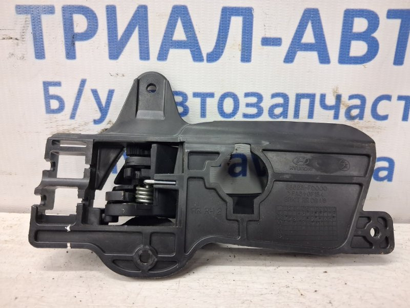 Ручка двери внутреняя задняя правая Hyundai I30 FD 1.6 DIESEL D4FB 2007 (б/у) Киев - изображение 3