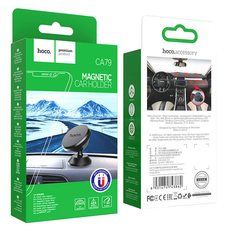 Автодержатель Hoco CA79 магнитный Херсон - изображение 6