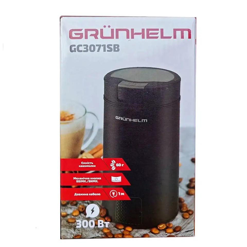 Кофемолка Grunhelm GС-3071SB 300 Вт черная Київ - зображення 4