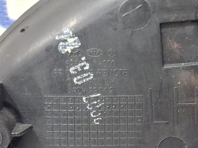 Ручка двери внутреняя передняя левая Kia Ceed 2006-2012 826101H010 (Арт. 78633) Київ - зображення 4