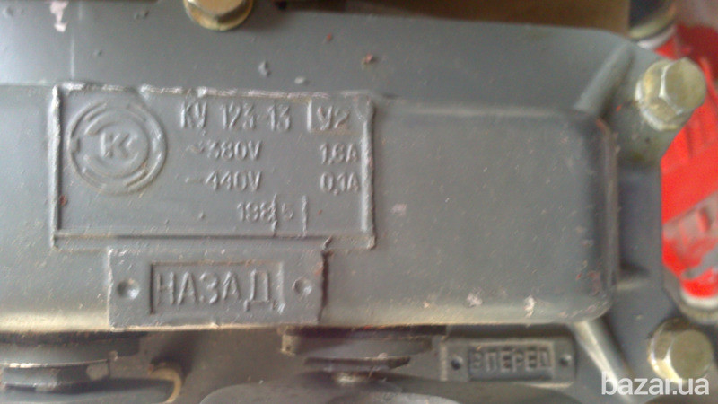 КУ123-12, КУ-122-1, КУ 121-2-Б5, КУ123-11, КУ123-13у2, КУ123-13 Суми - зображення 3