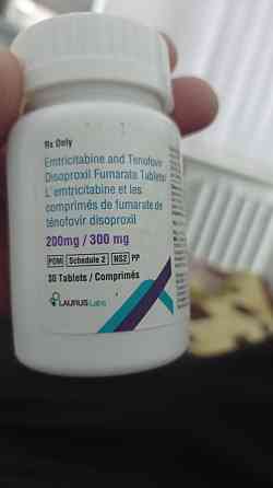 Эмцибитрин/ Тенофовир. Лаурус Київ
