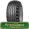 12.5/80 R18 Mitas IM-04 147A8 Сільгосп шина Киев