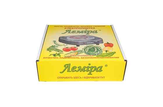 Электроплита одноконфорочная ЛЕМИРА ЭПТ "Широкий тен" 1х1.0 кВт/220 В 94-0113 Харків